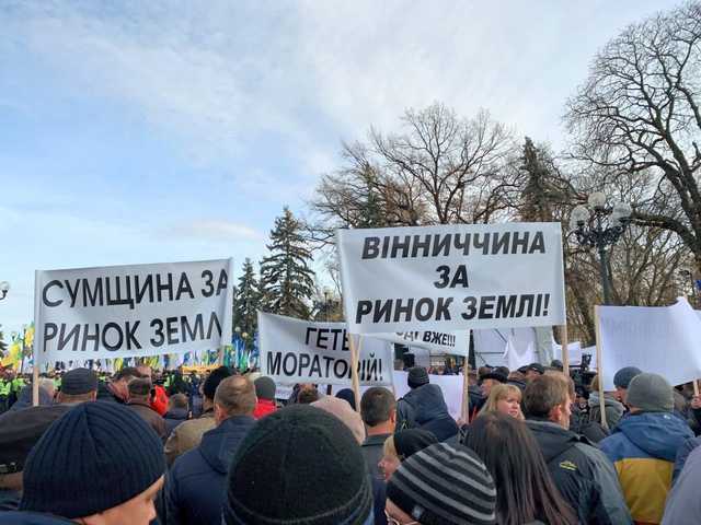 "ГБР – плацдарм Антимайдана!" "ЕС" выдвинула условия команде Зеленского из-за адвоката Януковича