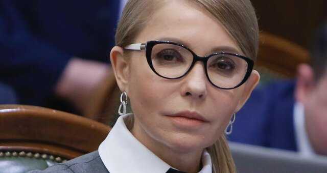 Тимошенко заявила, что Украина летит в пропасть