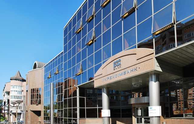 Укрэксимбанк получил в декабре крупный убыток, ему требуется капитализация