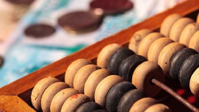 Остаток средств в Госказне Украины упал на треть