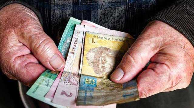Украинцам пересчитают социальные выплаты в 2020 году