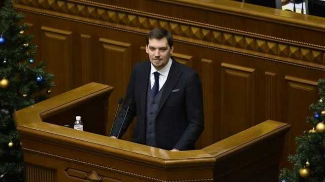 Сегодня истекает срок обещания Гончарука отчитаться в Раде о работе Кабмина