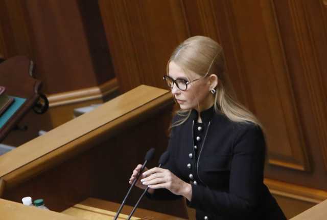 Тимошенко призвала подниматься на борьбу с антинародным режимом Зеленского