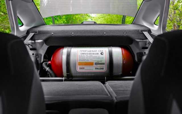 В Украине усложнили процедуру оформления установки ГБО на авто