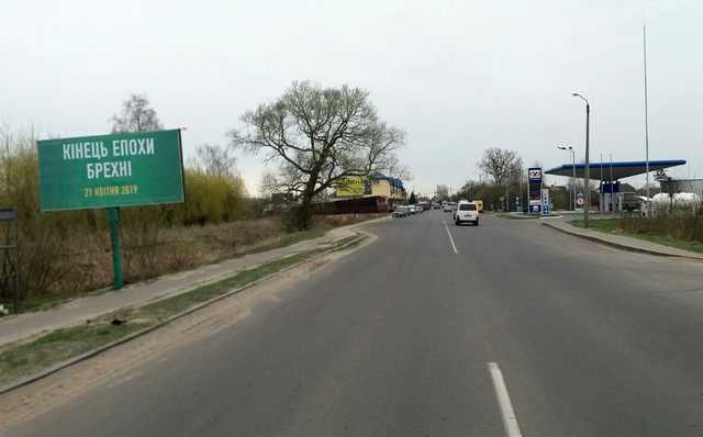 Нам потрібна терапія, а не збільшення доз морфію – Глібовицький