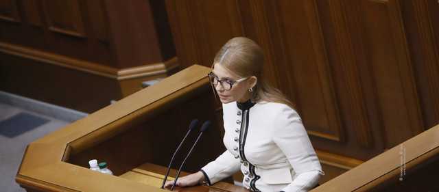 Тимошенко кличет народ на реальный бой за Украину