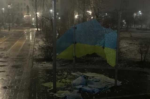 В Северодонецке поймали вандала, осквернившего флаг и герб Украины