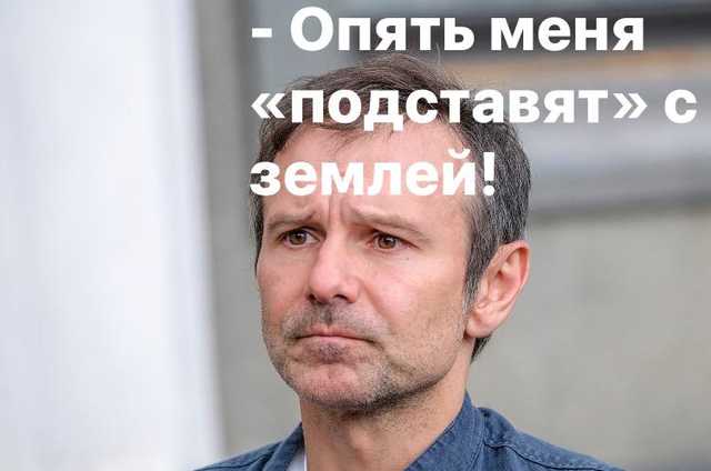 Фракция «Голос» еще не решила, поддерживать ли законопроект о рынке земли