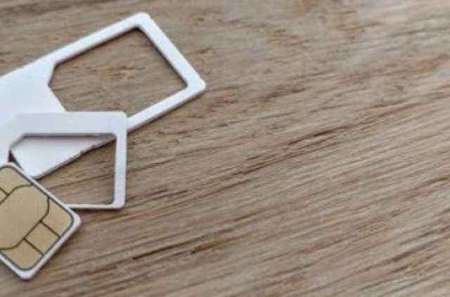 Продажа sim-карт по паспортам: Дубилет сделал важное заявление