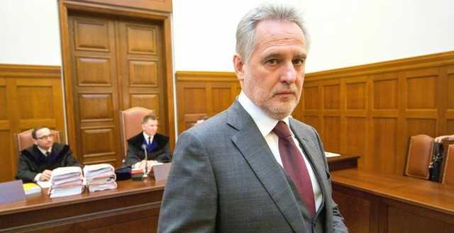 Облгаз Фирташа потратит миллионы на доставку счетов через фиктивные договоры