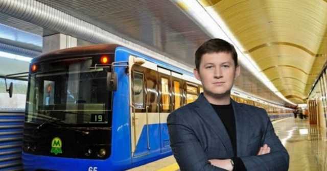 КП “Киевский метрополитен” снова уличили в многомиллионных махинациях