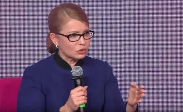 Тимошенко нарушила уговор глав партий при голосовании за рынок земли, — Качура