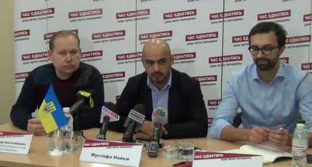 Лещенко и Найем являются представителями Сороса в Украине - Соскин