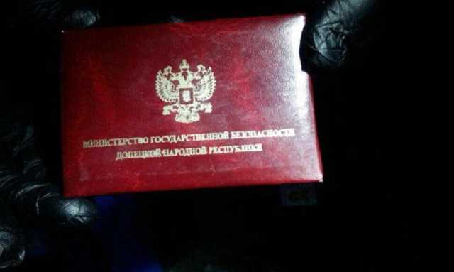 Стрілянина в Донецьку: бойовик “МДБ” вбив трьох “слідчих МВС” і таксиста