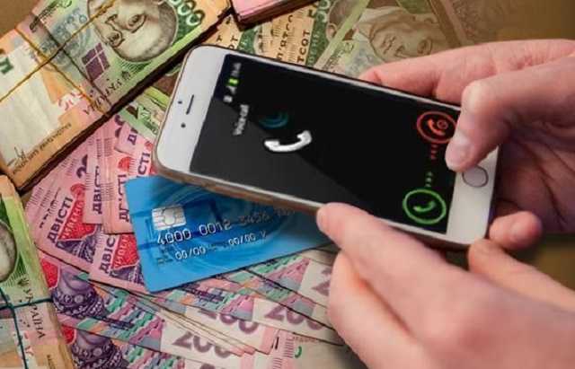 Мошенники придумали наглую аферу с банковскими картами: схема обмана