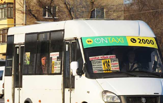 В маршрутке Днепра произошел конфликт из-за ветерана АТО, потерявшего ногу на Донбассе