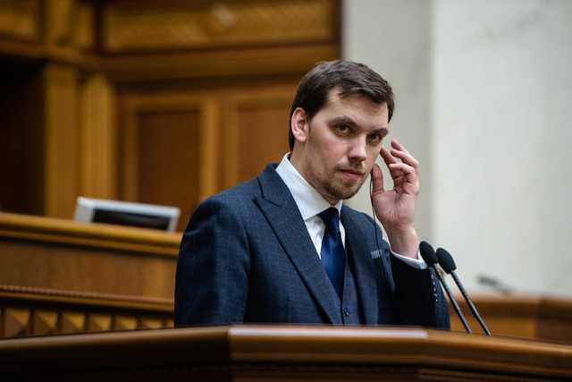 Гончарук зізнався, що радиться щодо призначень в уряді з Богданом та Єрмаком