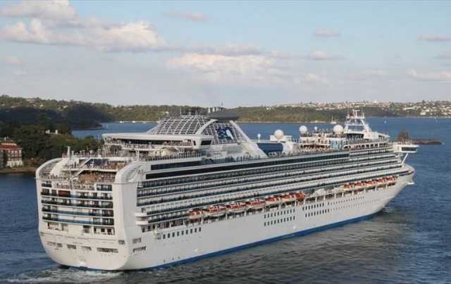   Diamond Princess     