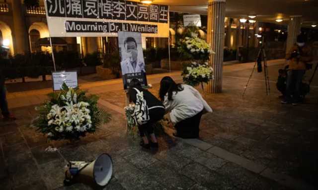    ,        The Guardian