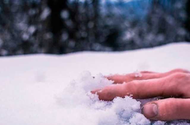 В Киеве за выходные обморожение получили 4 человека