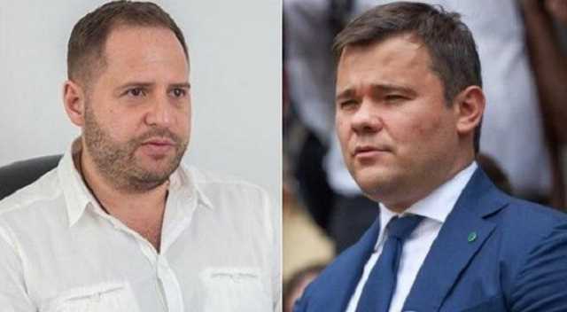 Зеленский уволил Богдана и назначил нового главу Офиса президента