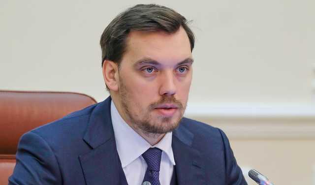 Гончарук: Украина и Беларусь рассматривают возможность подачи совместной заявки на проведение Олимпиады