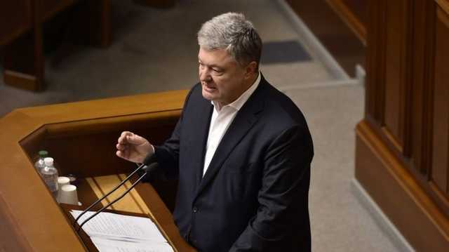 Порошенко приведут на допрос в ГБР принудительно - Портнов