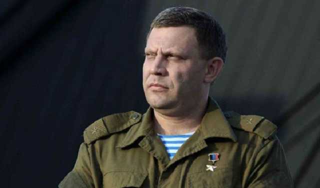 Куриный маршал: сети повеселило фото "медали" с портретом экс-главаря ДНР