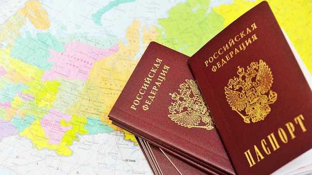 Госдума РФ поддержала упрощение получения российского гражданства для украинцев