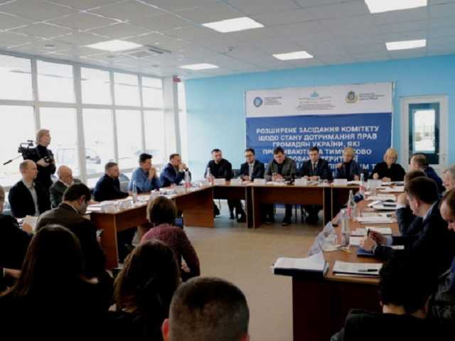 Поставки воды в Крым: комитет Рады поставил точку в скандальном вопросе