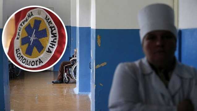 Люди сами бегали в аптеку: в киевской больнице мужчина умер прямо в очереди