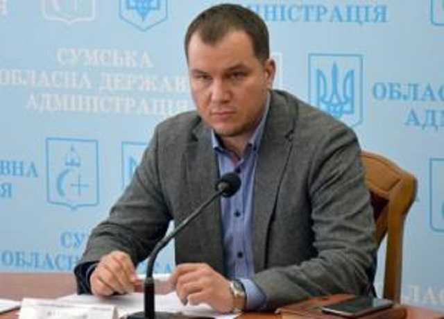 Кабмин согласовал кандидатуру нового главы Сумской ОГА