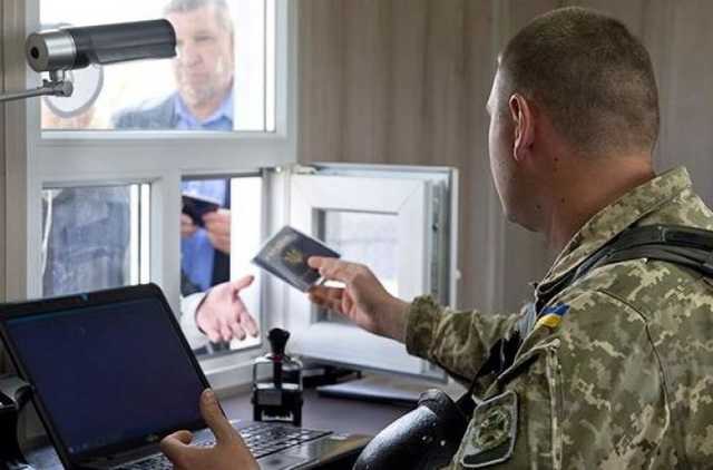 Кому запрещен выезд из Украины: свежая информация от Минюста