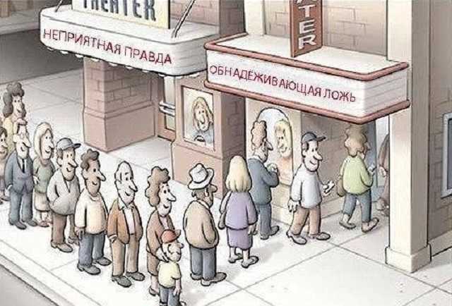 «Битва с дураками» Владимира Зеленского