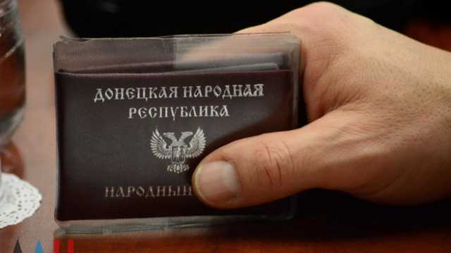 В ОРДО установили минимальный размер оплаты труда: названа сумма