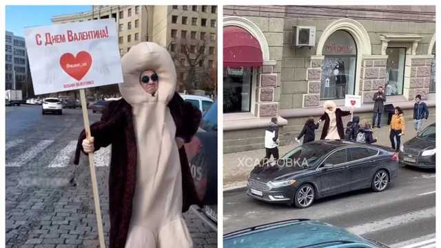Мужчина в костюме члена поздравляет прохожих с Днем Валентина в Харькове: видео