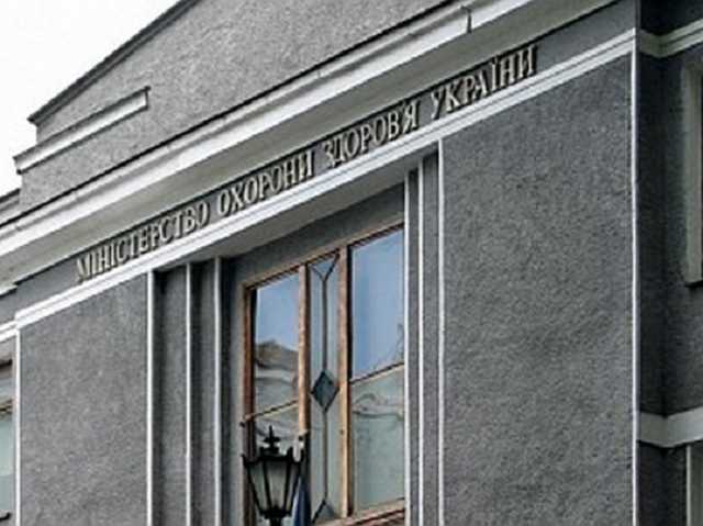 Скалецкая лишилась еще одного зама