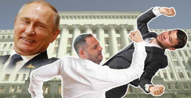 Хуже чем шило на мыло: Зеленский поменял Андрея хренового на Андрея хренового пропутинского