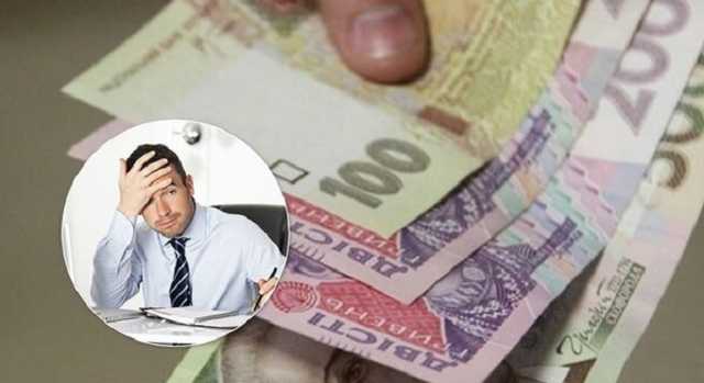 Украинцам объяснили, когда уволенному работнику не компенсируют задержку зарплаты