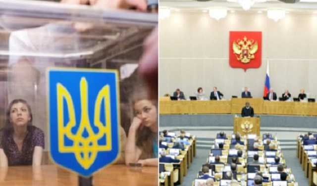 "Неудачная шутка!" В России заистерили из-за идеи Зеленского по выборам в Крыму