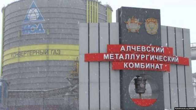 В ОРЛО из-за долгов по зарплате, собираются пикетировать «администрации»: соцсети