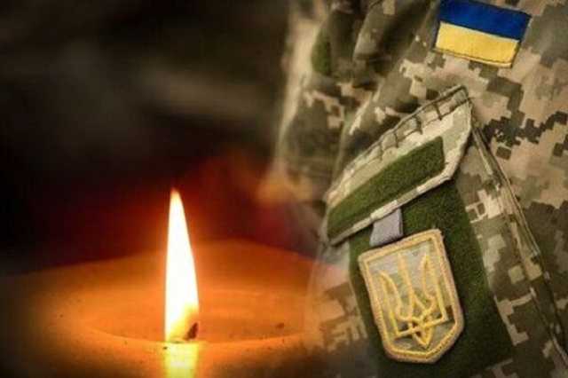 Боролся пять лет: умер боец АТО, раненый на Донбассе