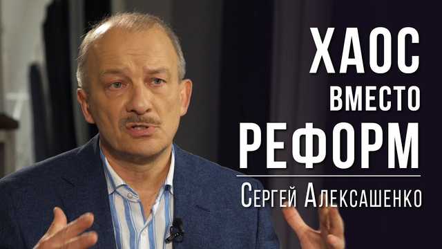 «Cволочи»: эксперт назвал укрепление гривны фатальной ошибкой Нацбанка
