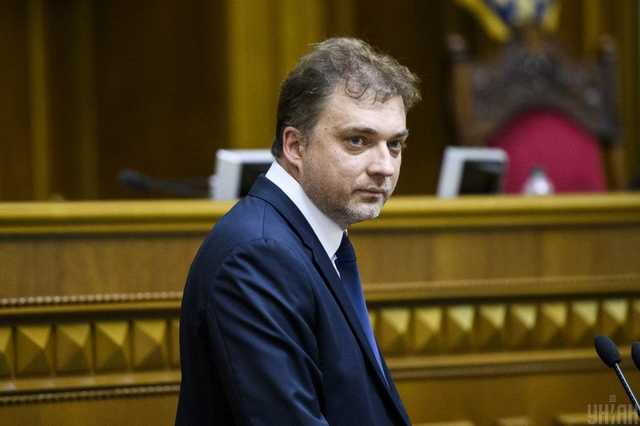 Загороднюк сбежал от ответственности