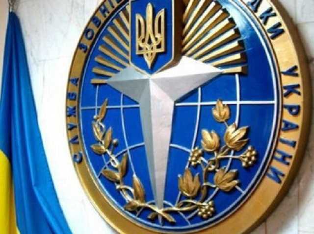 Оперативную квартиру Службы разведки "украли" после выделения в служебное пользование