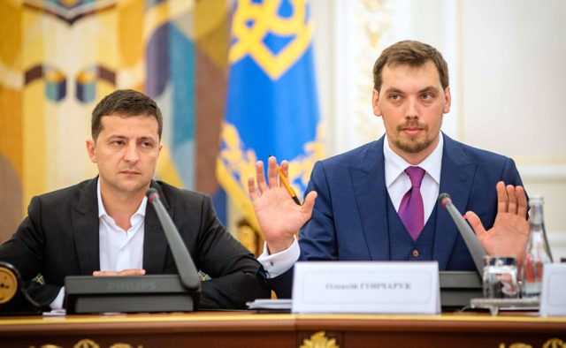 Враньё команды Зеленского-Гончарука по вопросам приватизации госмонополий