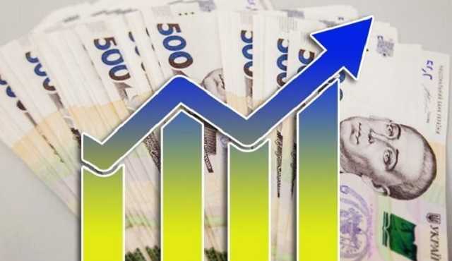 ВВП +40%: у Гончарука презентовали стратегию экономического роста Украины