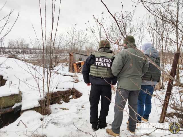 Под Станицей Луганской нашли снаряд, состоящий на вооружении армии РФ
