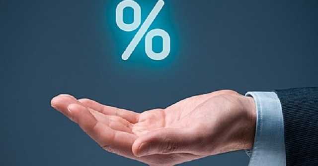 В Украине снижаются ставки по депозитам