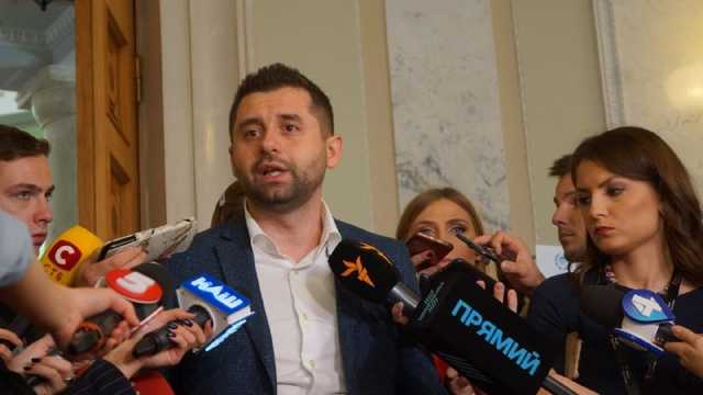 «ОПЗЖ» і «Батьківщина» паралізували роботу парламенту, – Арахамія